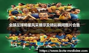 经纪人：如果皇马回购古铁雷斯，我们都会很高兴